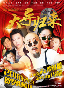 欧美亚洲一级